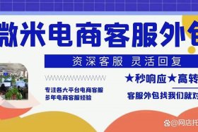 电商托管钱包，电商平台资金托管