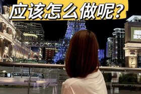 网上做电商（网上做电商的是不是真的）