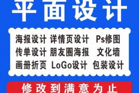 淘宝接单平台app软件推荐、淘宝接单平台app软件推荐哪个
