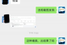 一个人开多个淘宝店怎么操作 - 一个人怎样开多个淘宝店铺
