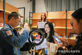 电商运营视频、电商运营视频课程