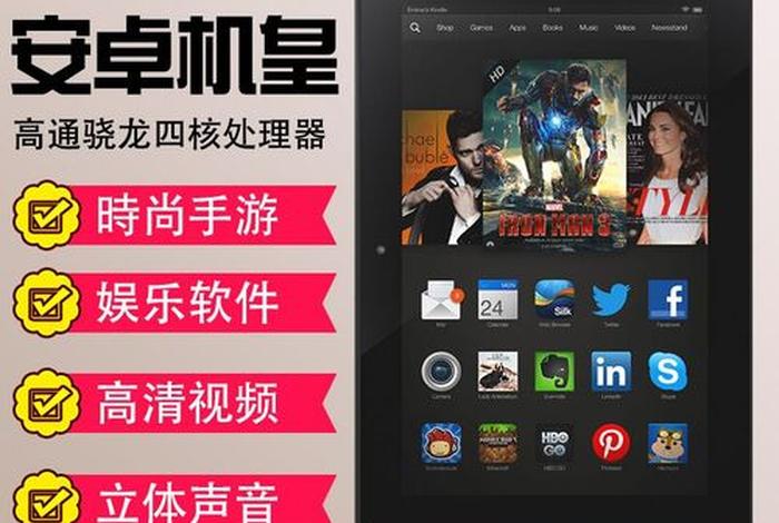 亚马逊官网登录入口kindle（亚马逊官网登录入口中国）