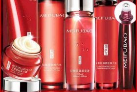 天猫官方旗舰店化妆品是正品吗、天猫官方旗舰店卖的化妆品是正品吗