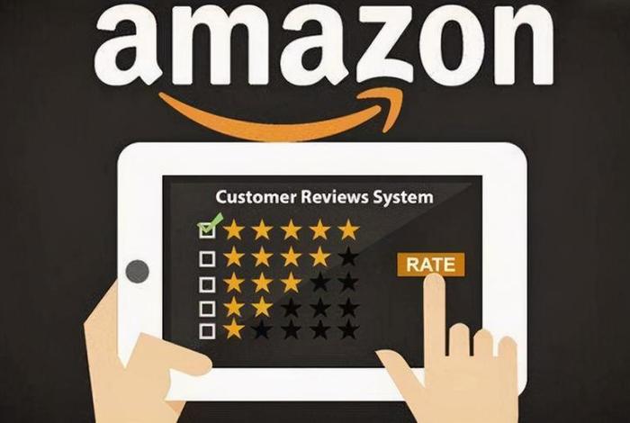 注册亚马逊被骗,注册亚马逊安全吗 注册亚马逊被骗,注册亚马逊安全吗