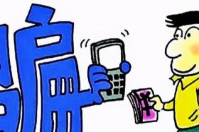 做跨境电商被骗了16万,没有证据能报警吗？、跨境电商遇到恶意诈骗怎么办