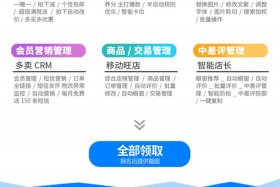 淘宝运营好学么；淘宝运营要学哪些东西