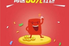 放单软件 放单软件苹果