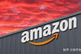 亚马逊跨境电商2024；亚马逊跨境电商2024最新