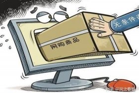 淘宝运营真的很难吗；淘宝运营真的很难吗知乎