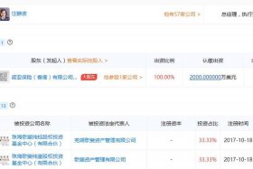 代销平台 代销平台暴雷了会影响基金吗