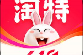 淘宝特价版官方下载正版、淘宝特价版官网下载免费下载