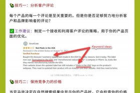 中国亚马逊跨境电商开店要交税 中国亚马逊跨境电商开店要交税嘛