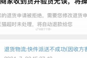 淘宝任务平台排名 - 淘宝任务平台排名前十