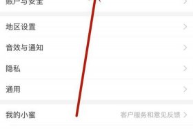 淘宝店铺回收服务如何（淘宝店回收站在哪里）