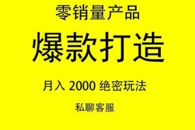 做淘宝运营需要学什么东西、要做淘宝运营要学什么