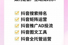 怎么判断代运营好坏；代运营是怎么操作的