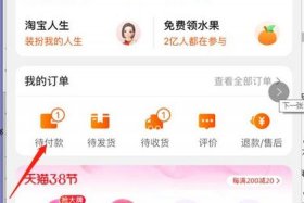 51补单网官网，51查单