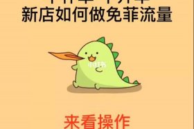 人工补单平台小红书、小红书补单是什么意思