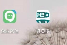 跨境电商诈骗案例；跨境电商骗局揭秘