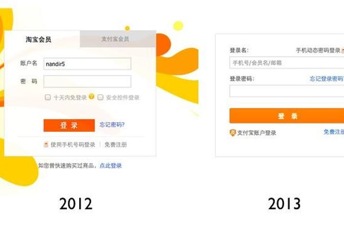 淘宝卖家登录中心；淘宝商家登陆中心