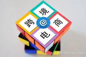 电商创业该如何起步有货源、电商创业怎么做