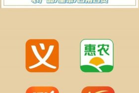 1688批发进货网怎样一件代发（1688批发网怎么一件代发）