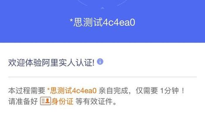 淘宝网店怎么开在哪里注册账号（淘宝开网店从哪里注册）