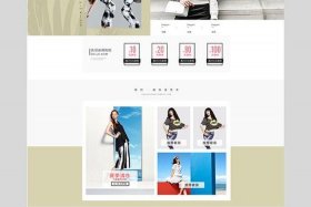 如何运营淘宝女装店（做淘宝女装有什么技巧）