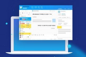 千牛工作台app下载；千牛工作台最新版本下载