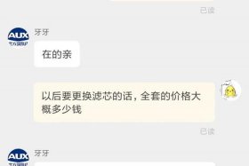 淘宝一年店铺要多少钱（淘宝店铺一年能挣一千万吗）