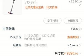 开天猫旗舰店条件和费用；开个天猫旗舰店