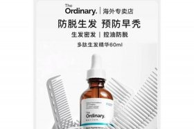 天猫购买平台药品是正品吗、天猫卖的药品是真的吗