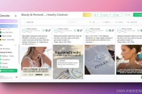 国外电商怎么做推广、国外电商怎么样