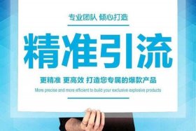 拓客公司有用吗；拓客公司什么意思