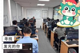 运营去哪里学比较好；运营从哪里学