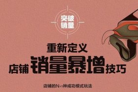 淘宝运营公司都是各司其职那，淘宝运营公司是干什么的