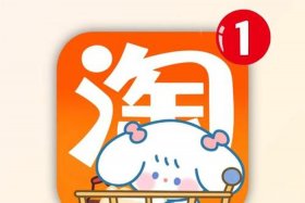 天猫购物 天猫购物能用微信支付吗