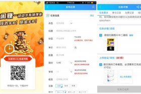 正规放单平台有哪些 - 正规放单平台有哪些公司