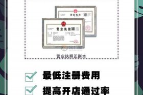 江虹老师跨境电商是真的吗、江虹科技有限公司