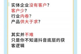 抖店代运营公司 - 抖店代运营公司十大排名及电话