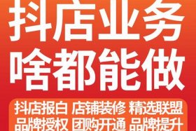 全网最便宜自助下单软件（自助下单免费）