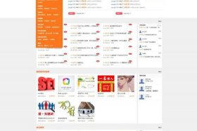 猪八戒接单平台官网、猪八戒接单平台官网好做吗