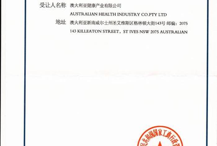 商标10年后要交多少钱；商标注册十年后还要续费吗