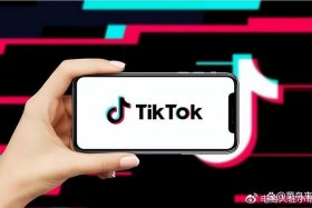 tiktok无货源跨境电商售后 - tiktok跨境电商代运营