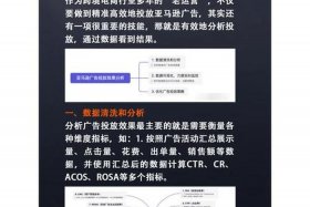 电商运营还能做多少年的产品、现在的电商运营还行嘛