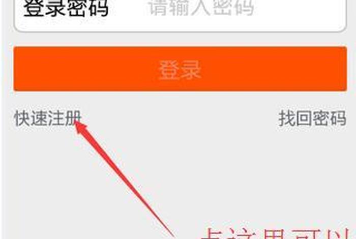 怎么注册淘宝网店 一步步教你卖货 - 怎么注册淘宝网店 一步步教你卖货呢