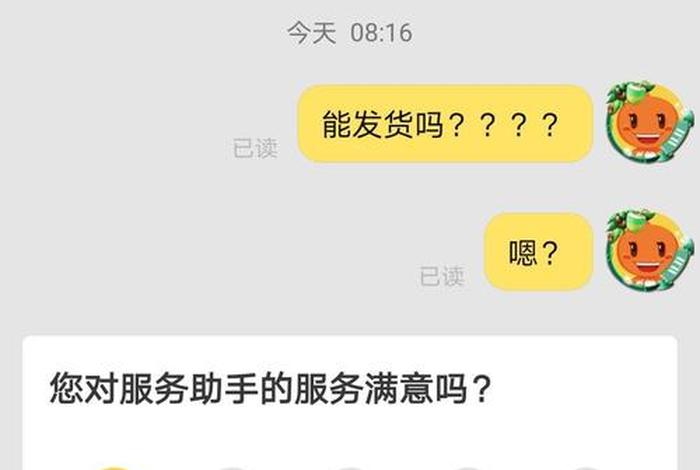 淘宝网店注册成功还用激活吗、淘宝网店注册成功还用激活吗知乎 淘宝网店注册成功还用激活吗、淘宝网店注册成功还用激活吗知乎