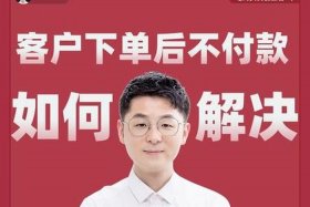 淘宝运营知乎难吗（知乎 淘宝运营）