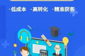 淘宝客如何在抖音推广 淘客怎么在抖音推广