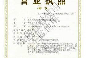 中国商标注册大省（商标注册全国排名）